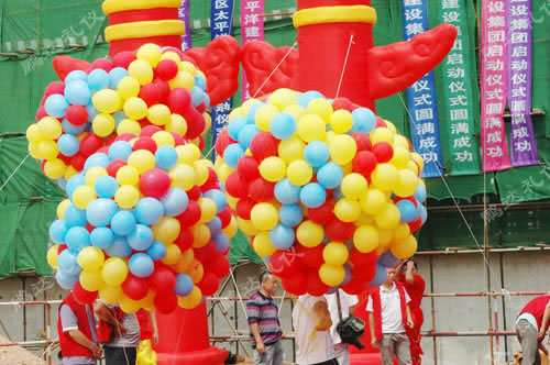 济区 太平洋建设集团基础设施建设启动仪式:葫